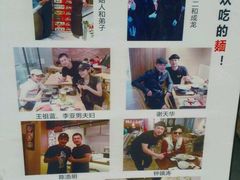 -八盛屋·沾面(集美万达店)