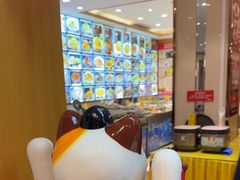 -添福来墨鱼饺子 · 海鲜东北菜(大连星海·黄浦路店)