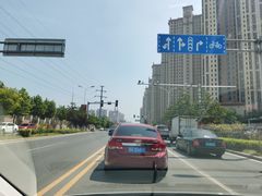 -良师门滨海人家·海鲜·家常菜(滨海城店)