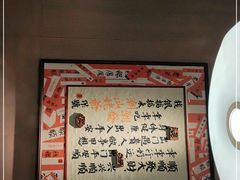 -广州保利时光里(建设大马路店)
