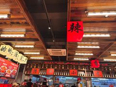 -熊记虾王·小龙虾(东晓南店)
