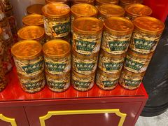 -兴盛德·麻辣花生大王·老店(中山路店)