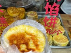 -东伊顺(高银街店)