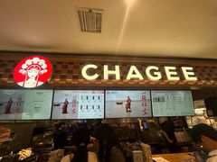 -霸王茶姬(上海静安大悦城店)