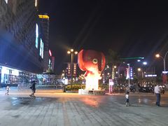 -新汇大融城