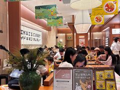 -池奈·咖喱蛋包饭(熙地港店)