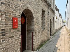 -三坊七巷历史文化街区