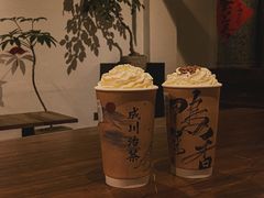 -成川茶店·潮汕工夫浓茶(万象店)
