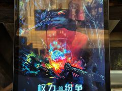 -暴风岛沉浸式体验馆(百联世纪店)
