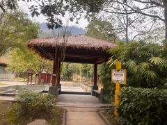 -中铁花水湾四季温泉谷