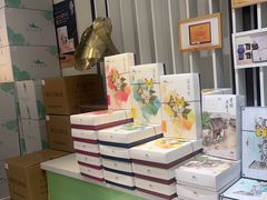 -好一朵茉莉花(老门东店)