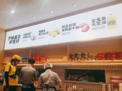 -小木屋拌饭(西安万象天地店)
