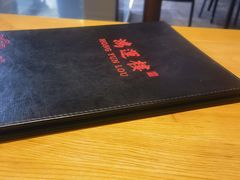 -鸿运楼·舌尖上的徽菜