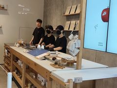-喜茶(上海打浦桥日月光gelato lab+店)