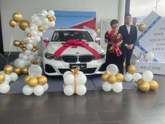 -永嘉宝诚宝马4S店(瓯北店)