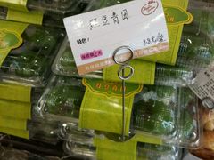 -苹果花园(枫林路店)