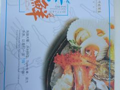 -佰园全日西餐厅-厦门佰翔软件园酒店