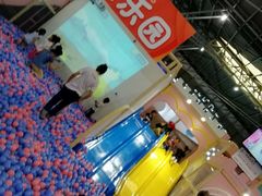 -东浩兰生上海世博展览馆