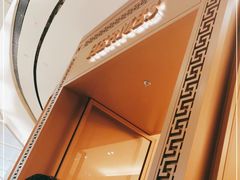 -爱马仕 HERMES(上海ifc商场店)