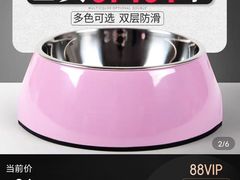 -赵小姐丨新中餐(曲江店)