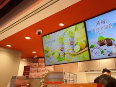 -DQ·蛋糕·冰淇淋(徐东销品茂店)