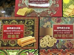 -牌坊手信(藻辉阁店)