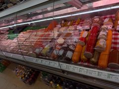 -婕妮璐超市 Jenny Lou’s Shop(三里屯店)