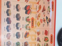 -争鲜回转寿司(朝北大悦城店)