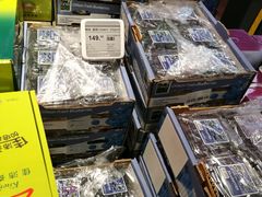 -盒马鲜生(大成店)