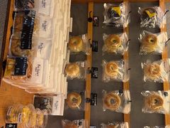 -Max Bakery 阿唛手作