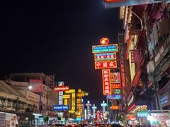 -唐人街(耀华力路)