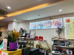 -鸿运兔·手撕烤兔(天府广场店)