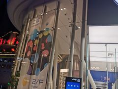 -vivo官方授权体验店(太子路店)