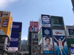 -大国药妆(NEW心斎橋店)
