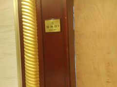 -山明水秀大饭店