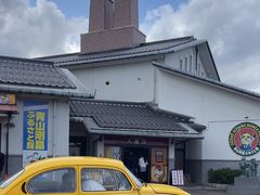 -青山刚昌故乡馆