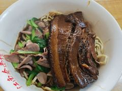 -泰顺江南春面馆