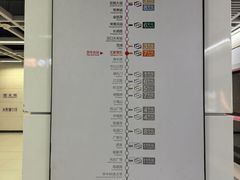 -王家墩东(地铁站)