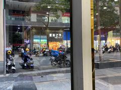 -郑远元专业修脚房(南坪万达店)