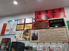 -陳仔(北京路店)