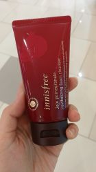 -悦诗风吟innisfree