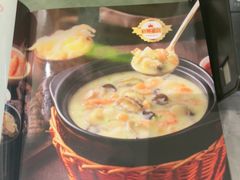 -荔粥记潮汕砂锅粥(新北万达店)