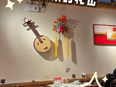 -小吊梨汤·北京菜·烤鸭(双井乐成中心店)