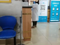 -上海市黄浦区香山中医医院