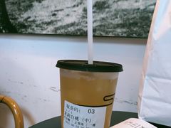 -去茶山(新光里店)