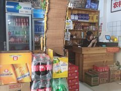 -老三样·美食研究中心(世贸路店)