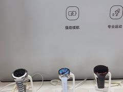 -华为授权体验店(西单大悦城店)