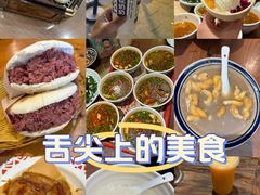-西安钟楼