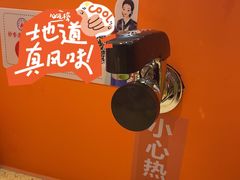 -妙香居韩国烤肉(容桂天佑城店)