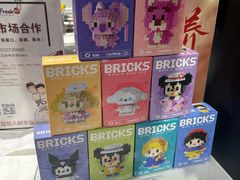 -鲜芋仙(南开大悦城店)